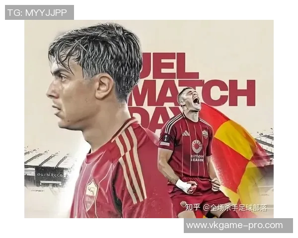 欧联杯惊心动魄多特蒙德逆转波尔图红牌事件引发全场热议