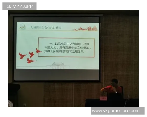 萧山姚明辉：探索地方文化与现代发展的完美融合之路